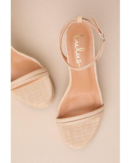 Lulus Brocktan Natural Raffia Platform Ankle Strap High Heel Sandals