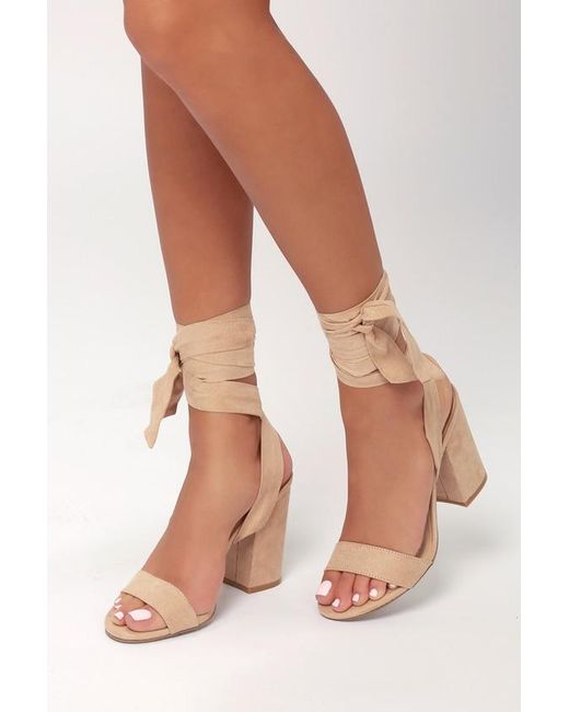 Lulus Natural Alta Light Nude Suede Lace-Up Heels
