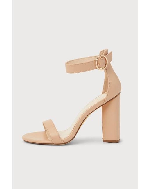 Lulus Natural Kamali Light Nude Ankle Strap Heels