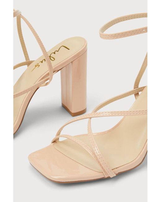Lulus Natural Makennaa Light Nude Strappy High Heel Ankle Strap Sandals