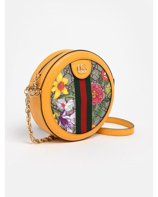 Gucci Multicolor Ophidia Small GG Flora Canvas & Leather Shoulder Bag