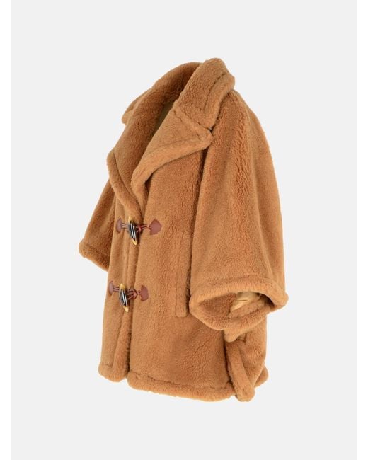 Max Mara Brown 'George' Hood