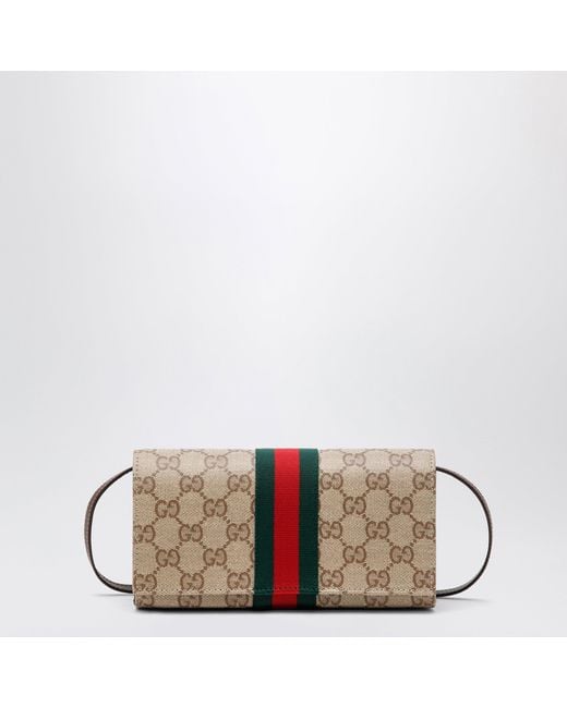 Gucci Natural Small Pouch