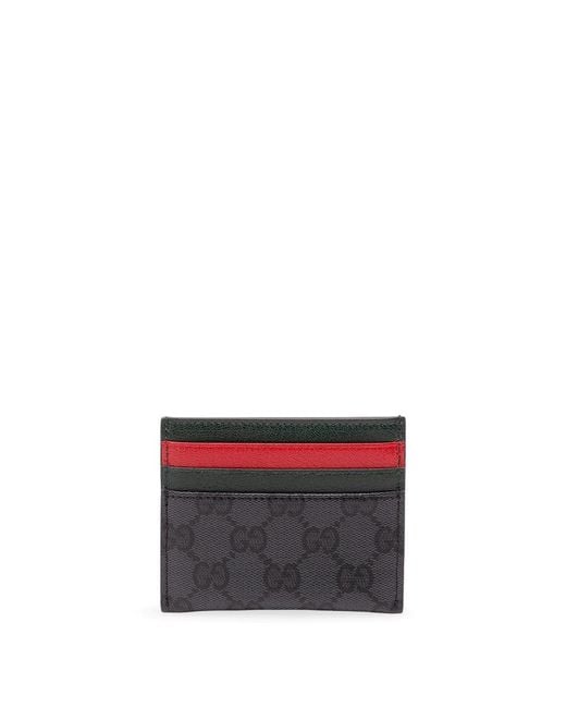Gucci White Card Case for men