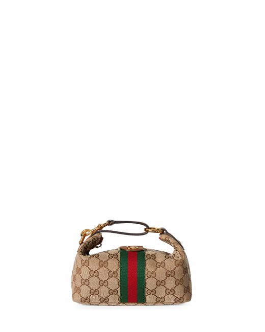 Gucci Metallic And Vanity Mini Bag