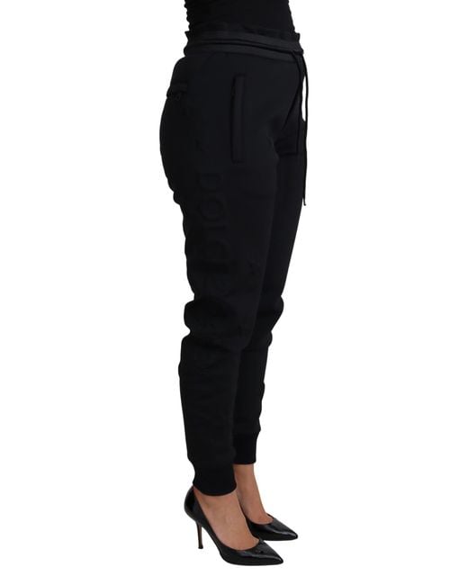 Dolce & Gabbana Black Elegant Jogger Trouser With Iconic Logo