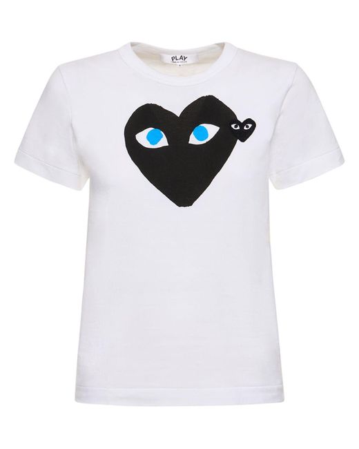 Coeur comme des garcons sale