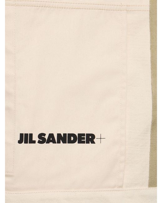 Jil Sander White Cotton Denim Shirt for men