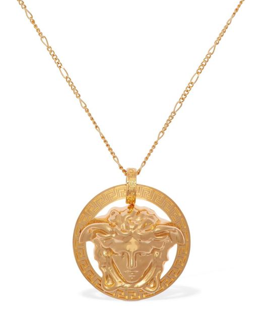 Versace Medusa Western Chain Necklace in Gold (Metallic) for Men - Lyst