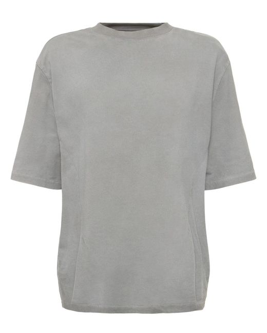 Entire studios Herren-t-shirt "rhino" in Gray für Herren