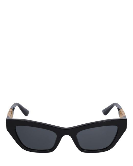 Versace Katzenaugen-sonnenbrille Mit Greek-motiv in Schwarz | Lyst CH