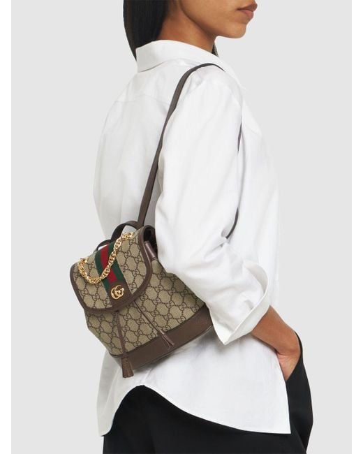 Gucci Brown Mini Ophidia Canvas Backpack