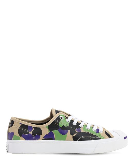 all star camo