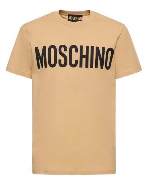 メンズ Moschino オーガニックコットンジャージーtシャツ Natural