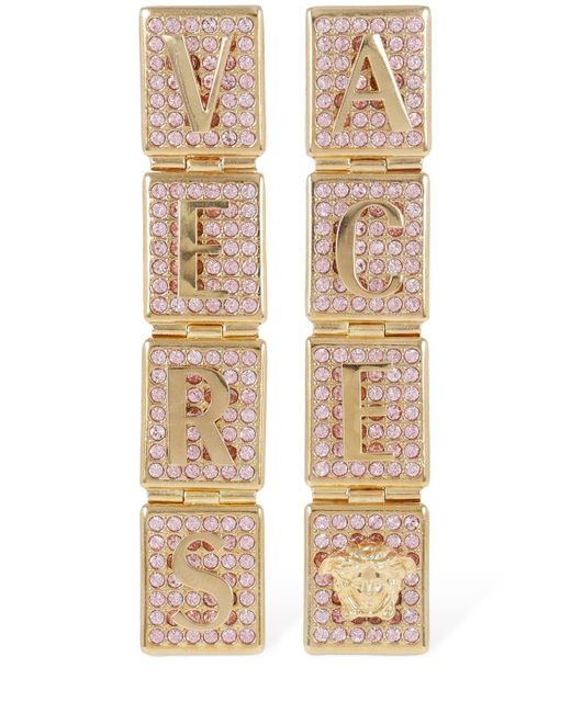 Versace Natural Tiles Crystal Earrings