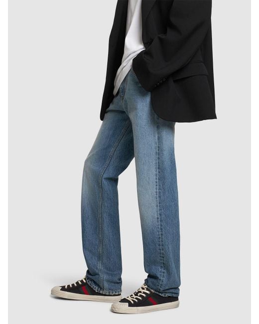 Sneakers en toile web julio Gucci pour homme en coloris Black