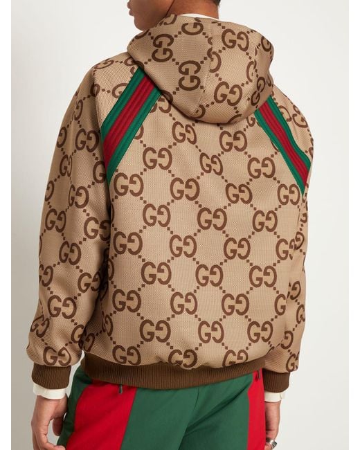 Sweat zippé en tissu techn imprimé gg à capuche Gucci pour homme en coloris Brown