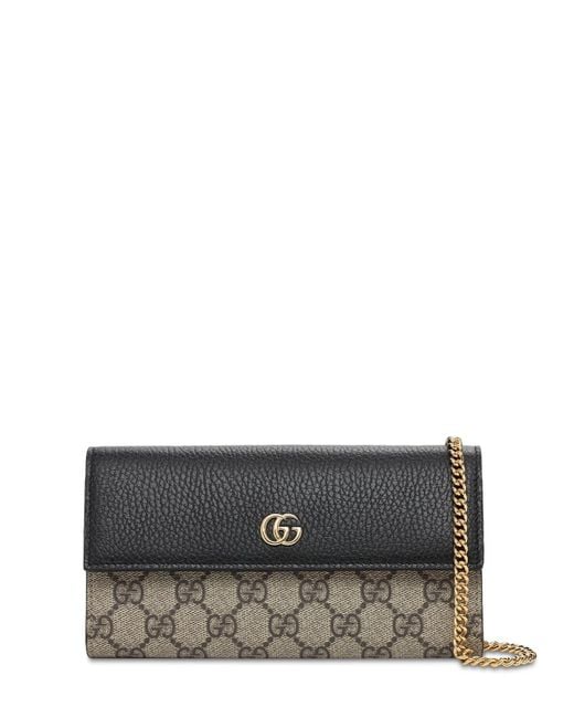 Petite marmont sale