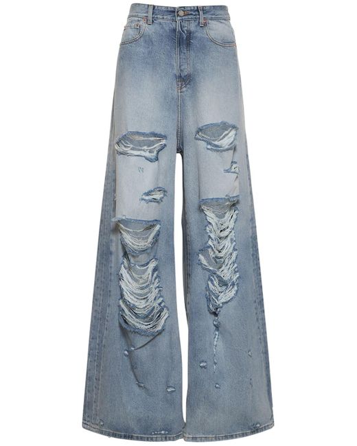 Vetements Blue Destroyed baggy Cotton Denim Jeans for men
