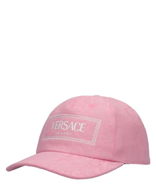 Versace Pink Baseballkappe Aus Logojacquard
