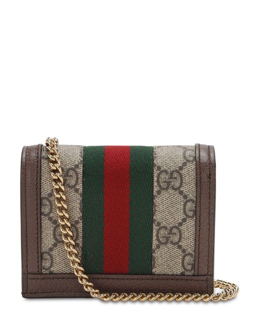 Gucci Ophidia Gg Supreme Chain Wallet in Black Lyst