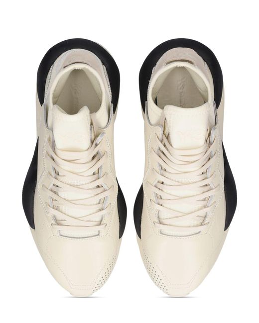 Y-3 Ledersneakers "kaiwa" in White für Herren