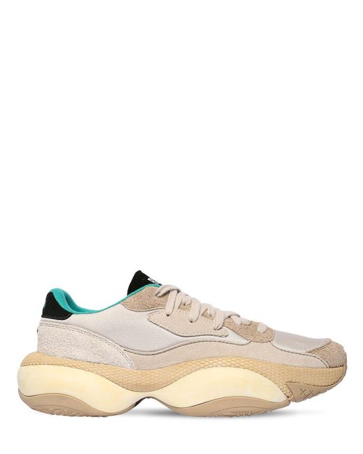 puma select alteration