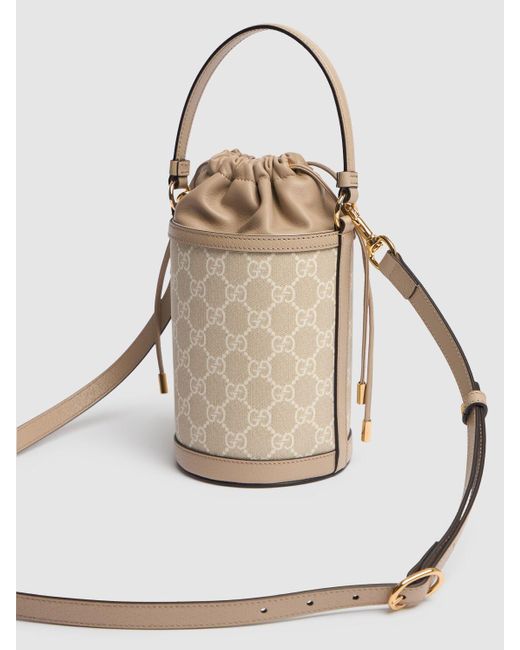 Gucci Mini Ophidia Gg Supreme Bucket Bag Natural
