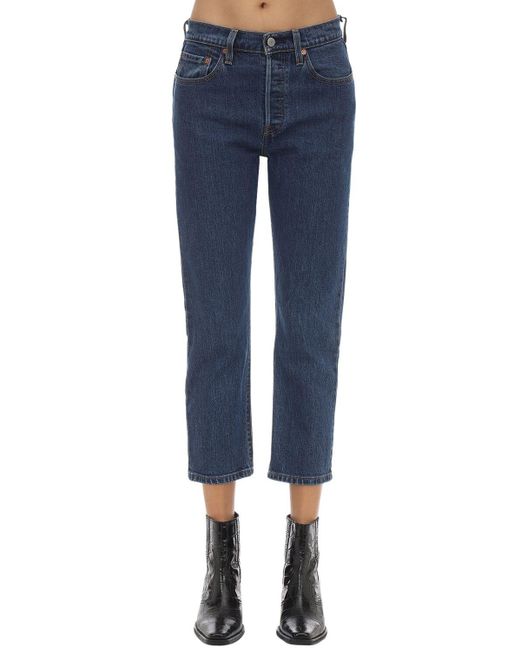 jean 501 cropped
