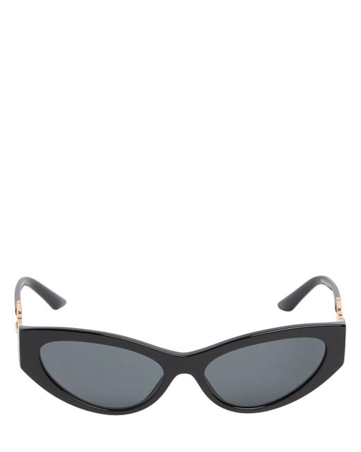 Gafas de sol cat-eye de acetato Versace de color Gray