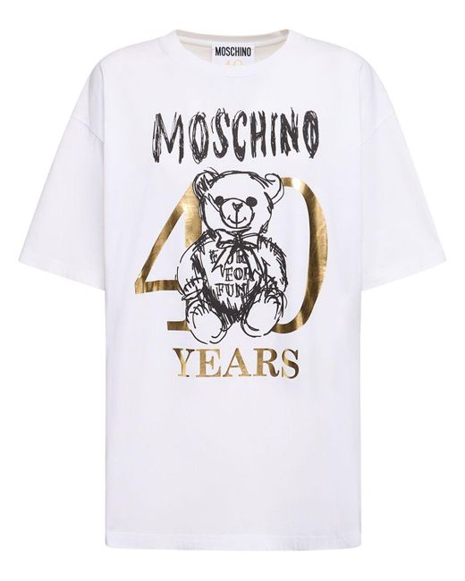 Moschino White Cotton Jersey Printed Logo T-Shirt