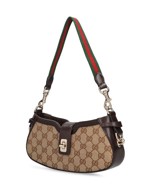 Gucci Metallic gg Canvas Shoulder Bag