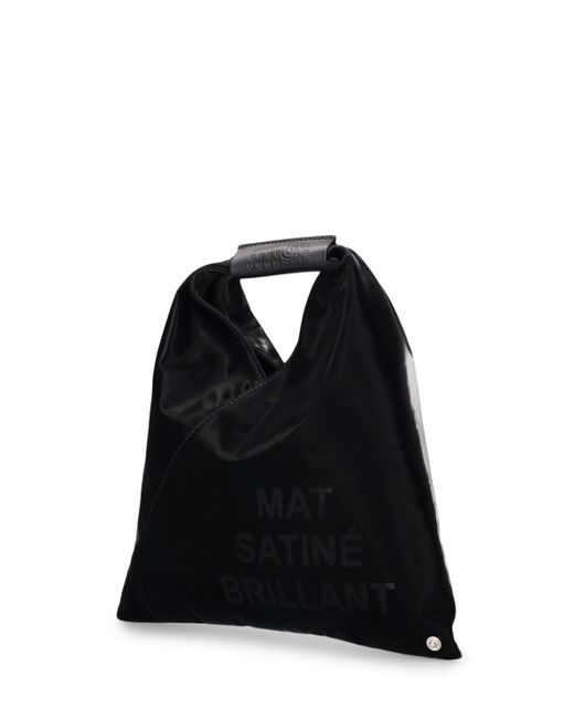 MM6 by Maison Martin Margiela Black Mini Japanese Faux Leather Bag