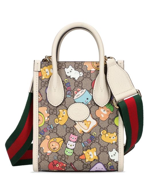 Gucci Brown Canvas GG Supreme Rabbit Handbag Gucci