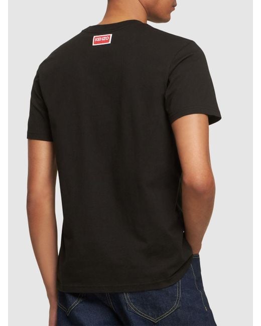 T-shirt en jersey de coton à tigre brodé KENZO pour homme en coloris Black