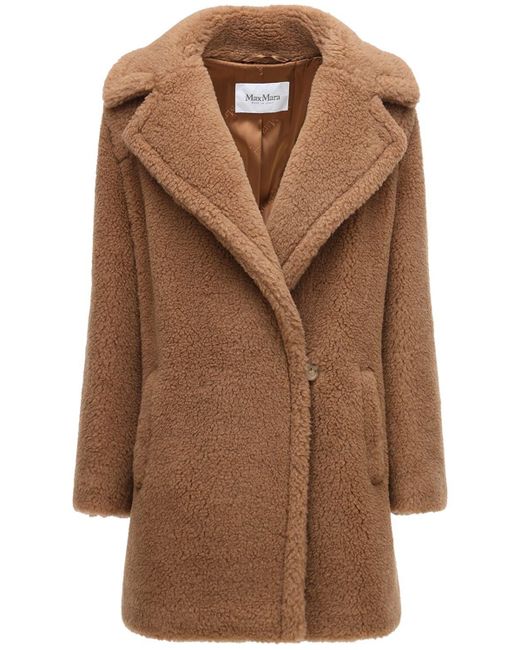 Max Mara Silk Teddy Bear Icon Coat in Beige (Natural) - Save 60% - Lyst