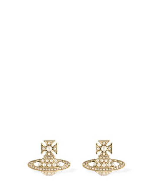 Vivienne Westwood Metallic Luzia Bas Relief Stud Earrings for men