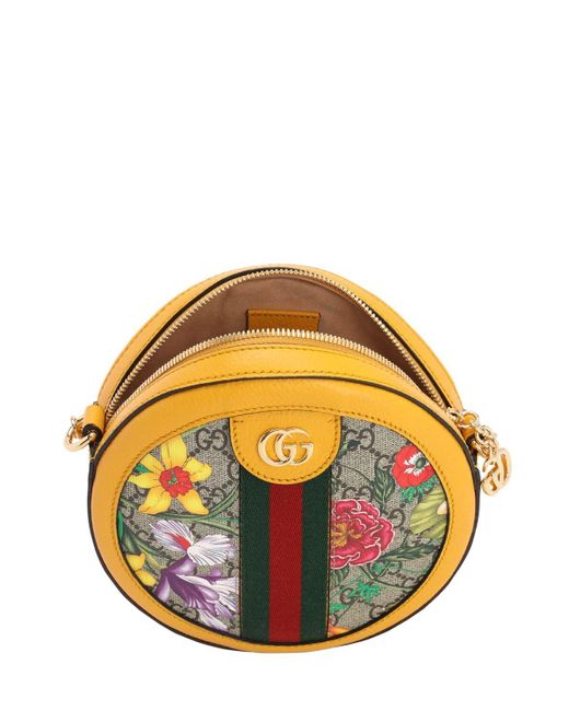 Gucci Flora Gg Supreme Round Shoulder Bag - Lyst