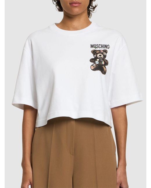 Moschino コットンジャージークロップドtシャツ White