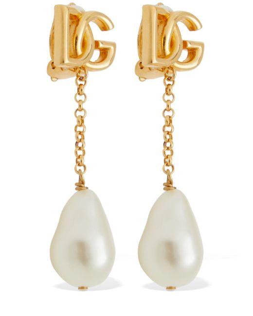 Dolce & Gabbana White Dg Imitation Pearl Clip-on Earrings