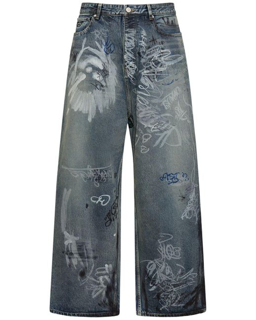 【Balenciaga】 High-riseコットンジーンズ Balenciaga Baggy Cotton Jeans in Blue for Men | Lyst