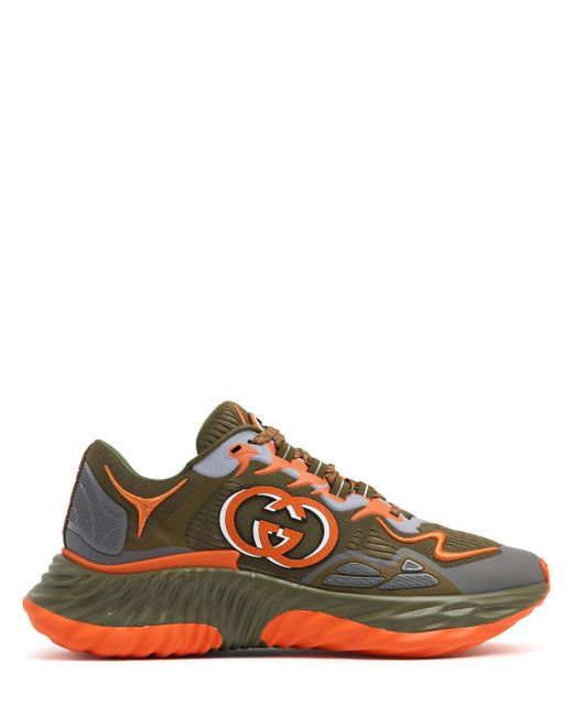 Gucci Brown Ripple Splash Fabric Sneakers for men