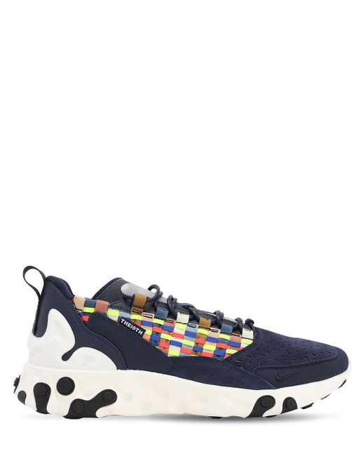 nike react sertu men