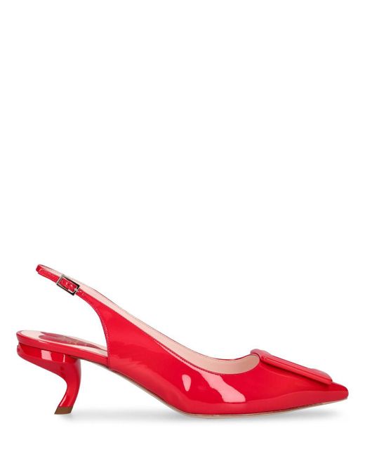 Roger Vivier Lvr Exclusive Virgule Leather Heels in Red | Lyst
