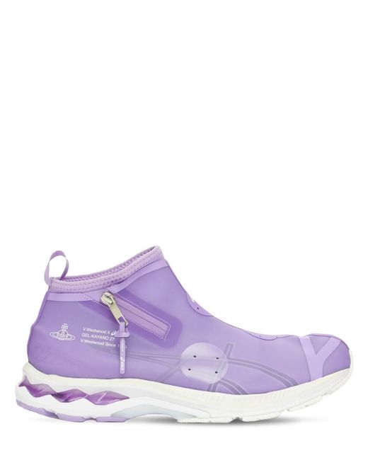 Asics Purple Vivienne Westwood Gel-kayano Sneakers for men