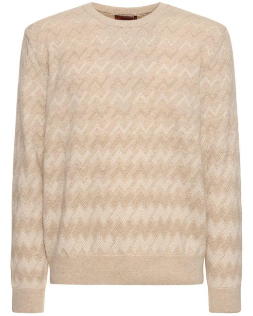 Missoni Natural Monogram Cashmere Knit Sweater for men