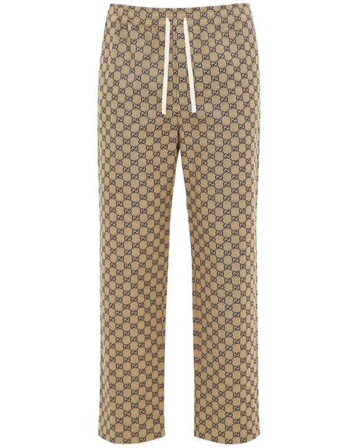 Gucci Interlocking gg Canvas Pants W/ Leather in Natural for Men | Lyst  Canada