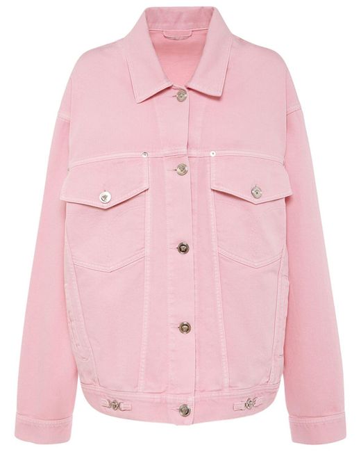 Versace Pink Jeansjacke