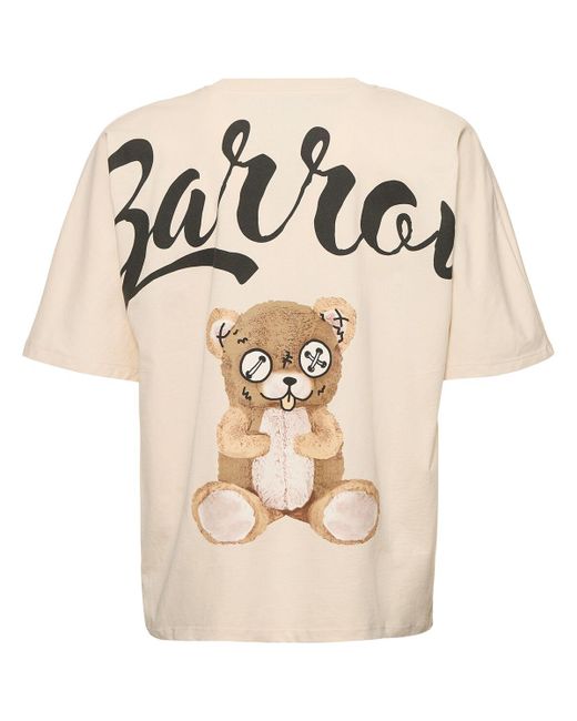 Barrow Natural Bear Printed Cotton T-shirt for men