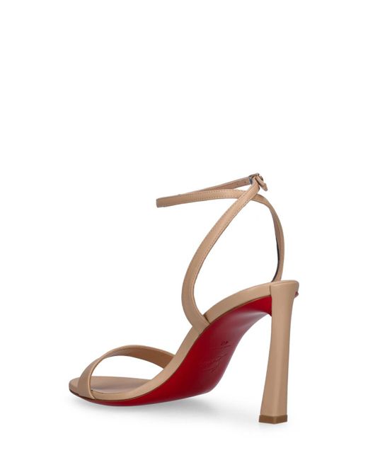Christian Louboutin Natural Lvr Exclusive 85Mm Condora Queen Sandals